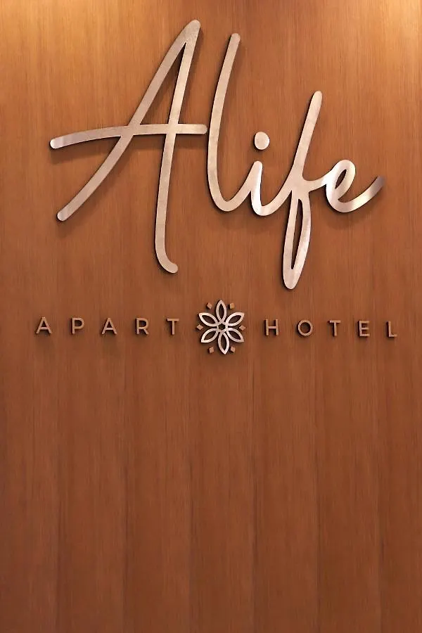 ****  Alife Apart Hotel Beirut Líbano